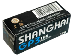 Shanghai GP3 pan 100 